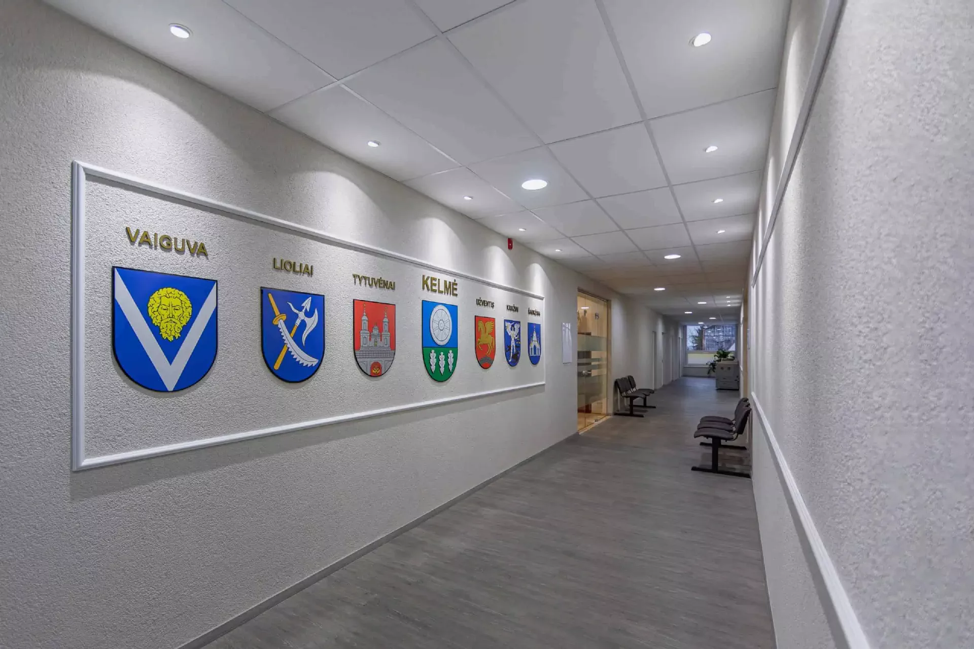 Kelmės Savivaldybė